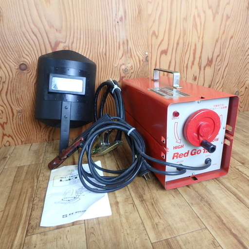 スター電器 アーク溶接機 SSY-121R 電源確認済み 100V スズキット レッドゴー 可動鉄芯型 溶接 交流 ポータブル 電動工具 DIY 中古品 宮城 MAX