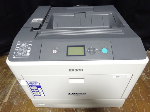 EPSON Offirio A3カラーレーザープリンター LP-S7100