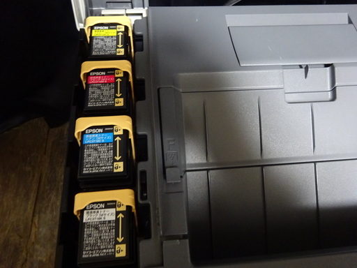 EPSON Offirio A3カラーレーザープリンター LP-S7100 EPSON Offirio A3カラーレーザープリンター LP-S7100