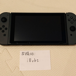 ニンテンドースイッチ(2019年12月購入) ①本体　※②ケース...