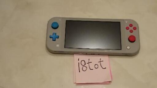 Nintendo Switch Lite 本体