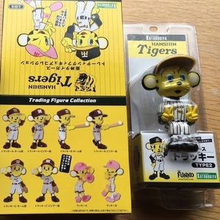 トラッキー おもちゃの中古が安い 激安で譲ります 無料であげます ジモティー