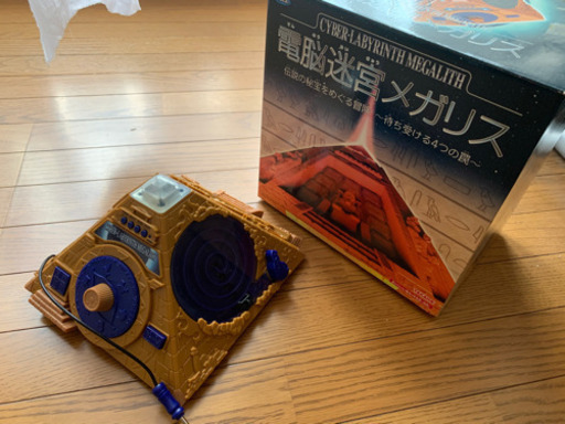 小学生向けおもちゃ電脳迷宮メガリス美品 ぴよ いずみ中央のおもちゃの中古あげます 譲ります ジモティーで不用品の処分