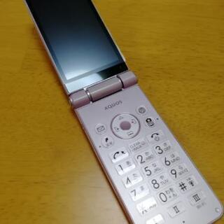 AQUOSケータイ2 601SH ピンク 新品未使用 SIMフリー送料無料 Amazon | SoftBank AQUOS ケータイ2 601SH ピンク | シャープ