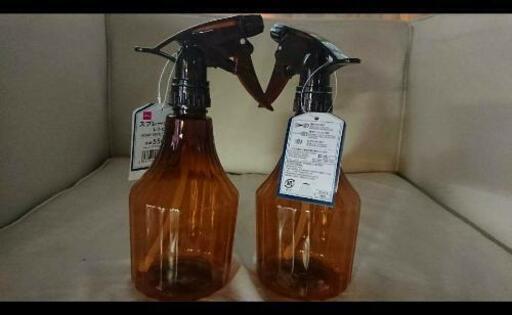 霧吹き550ml