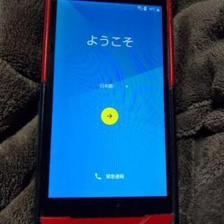 【au回線】タフネススマホ京セラTORQUE(レッド) G02　...