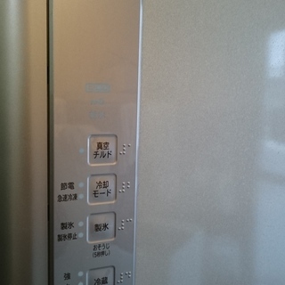 日立（HITACHI）3ドアノンフロン冷凍・冷蔵庫 R-K370EV 2014年製
