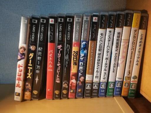 Pspのゲームカセット 映画カセット すぎた 南行徳のポータブルゲーム Psp Ps Vita の中古あげます 譲ります ジモティーで不用品の処分