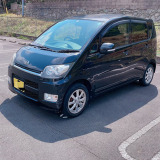 福岡県のファミリーカー 中古車 ジモティー