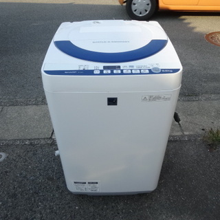 シャープ SHARP 洗濯機 ES-G5E2-KB 2015年製