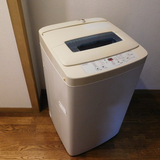 洗濯機 ハイアール4.2kg 2013年製