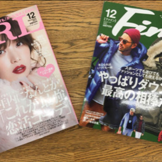 ルミスパ.｡.:*♡