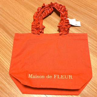 Maison de FLEUR 赤色バッグ 未使用品 タグ付き