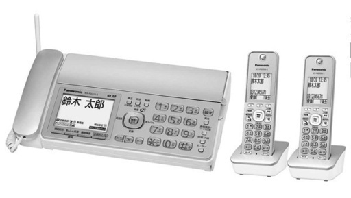 パナソニック デジタルコードレス普通紙ファクス(子機2台付き) KX-PD215DW-W