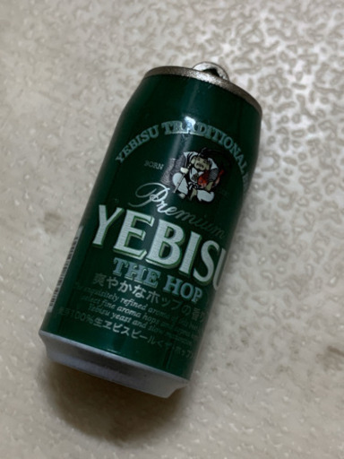 エビスビール占い缶緑 マッハ 555 京都精華大前のおもちゃの中古あげます 譲ります ジモティーで不用品の処分