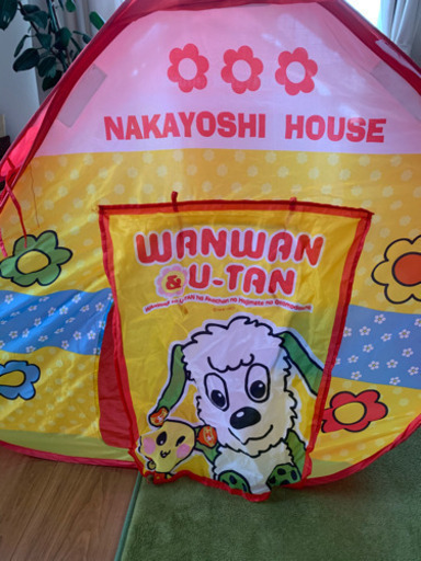 大幅値下げ 室内遊び ワンワンとうーたんなかよしボールハウス アッキー 都府楼南のその他の中古あげます 譲ります ジモティーで不用品の処分