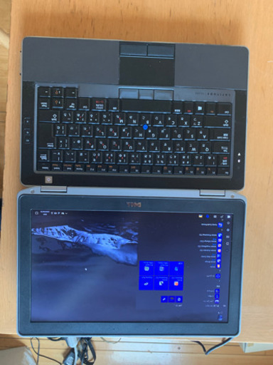 大特価!Dell latitude e6330 Windows10pro 64bit 04 DVD rw搭載 在宅ワーク向き - ノートパソコン 大特価!Dell latitude e6330 Windows10pro 64bit 04 DVD rw搭載 在宅ワーク向き - ノートパソコン
