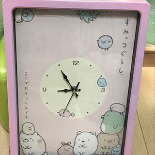 ★掛け時計 すみっこぐらし ピンク