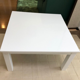 （お取引中）【さしあげます】白のこたつ兼テーブル