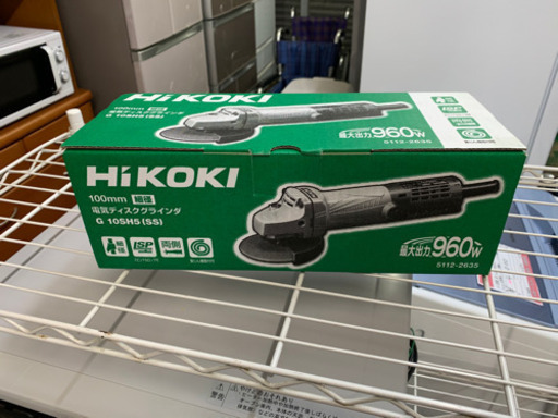 【新品】HiKOKI ハイコーキ 100mm 電気ディスクグラインダ　細径　G10SH5(SS)　960W　　グラインダー