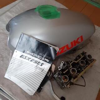 GSX250Sカタナ　バックステップ　ショート管付き