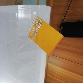 大型電光看板　値下げしました