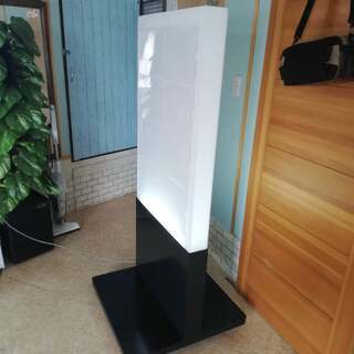 大型電光看板　値下げしました