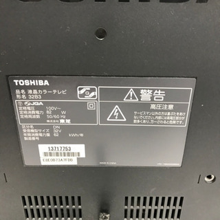 TOSHIBA 32型液晶TV