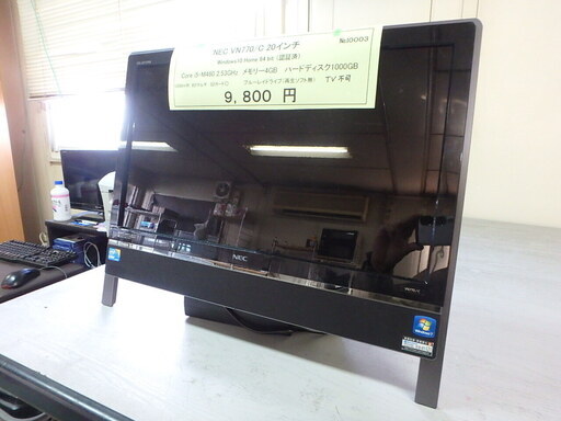 パソコン　一体型☆NEC VN770/C 20インチ☆NoＩ0003