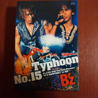 B'z LIVE-GYM TYPHOON No.15 in 渚園...