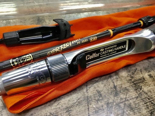 Shimano Colfor Casting Handle u0026 NFT Perfection PF-9582