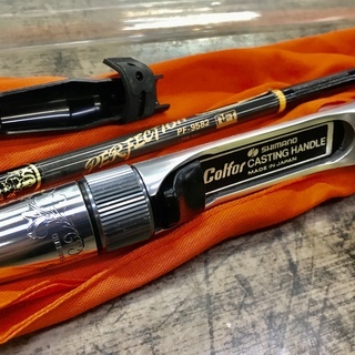 NFT PERFECTION PF9582 オールド シマノ コルフォーハンドル パーフェクション Shimano Colfor Casting Handle & NFT Perfection PF-9582