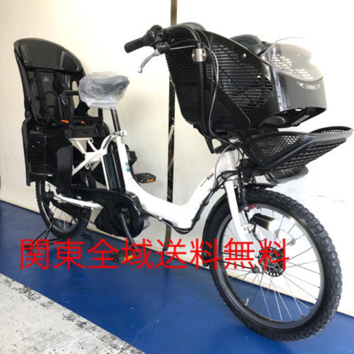 送料無料 ヤマハ パスキッスミニ 20インチ 8.7ah 電動自転車 電動