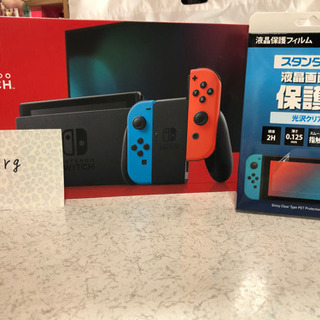 ニンテンドースイッチ