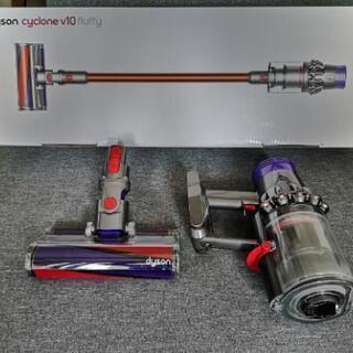 【付属品多数】dyson cyclone v10 fluffy ダイソン コードレス掃除機