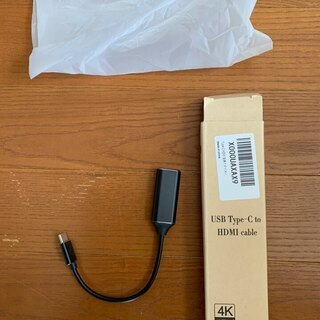 【新品未使用】1200円　USB Type C HDMI 変換ア...