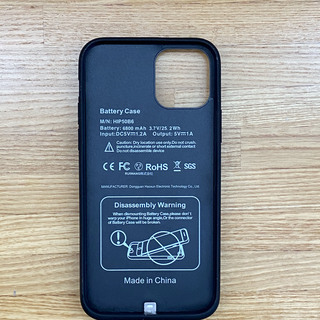 iPhone11pro バッテリーケース 【新品未使用】 箱付 