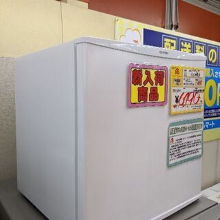 0430-01 2017年製 IRISOYAMA 45L 冷蔵庫...
