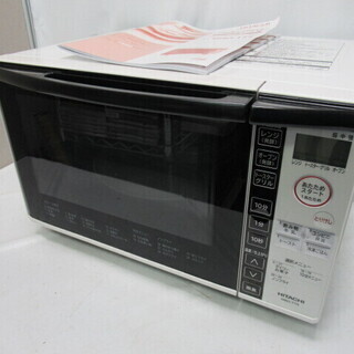 JAKN1128/オーブンレンジ/ホワイト/前開き/日立/HITACHI/MRO-TT5/美品