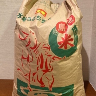 徳島県産　コシヒカリ　水稲うるち玄米　新米　30kg