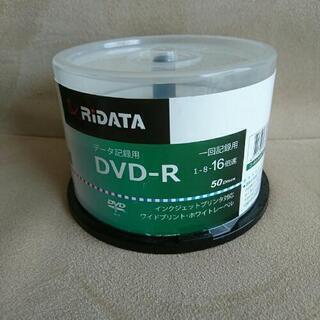 DVD-R  新品