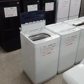 7.0kg　未使用　洗濯機　JW-C70C　2019年式