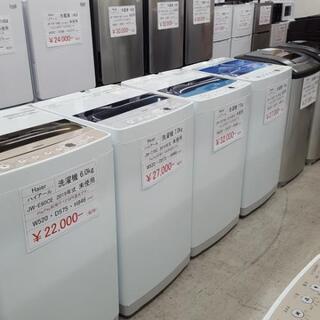 7.0kg　未使用　洗濯機　JW-C70C　2019年式