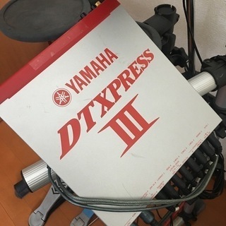 本日4/30限定】電子ドラム YAMAHA DTXPRESS Ⅲ セット フットペダル