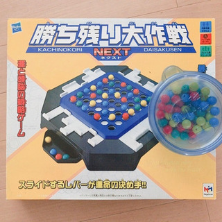 オセロ　勝ち残り大作戦next 将棋　囲碁