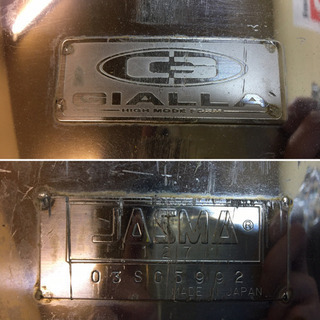 パーツ GIALLA ジアラ リアマフラー ステージア M35