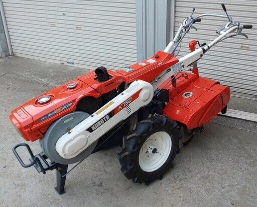 鹿児島発 クボタ 7.5馬力ディーゼル耕うん機 K750 爪新品交換済み