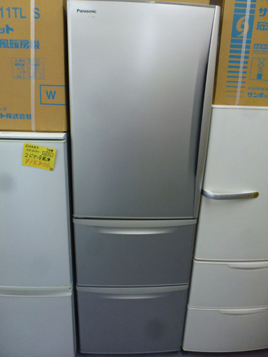 3ドア冷蔵庫 365リットル 2009年製 パナソニック NR-C378ML-S 3ドア冷蔵庫 365リットル 2009年製 パナソニック NR-C378ML-S