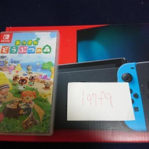 (中古)ニンテンドースイッチ本体とあつまれどうぶつの森