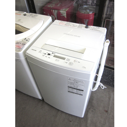 札幌 2018年製 4.5kg 全自動洗濯機 東芝 AW-45M5 ホワイト 白 TOSHIBA 高年式 一人暮らし 単身者向け 本郷通店